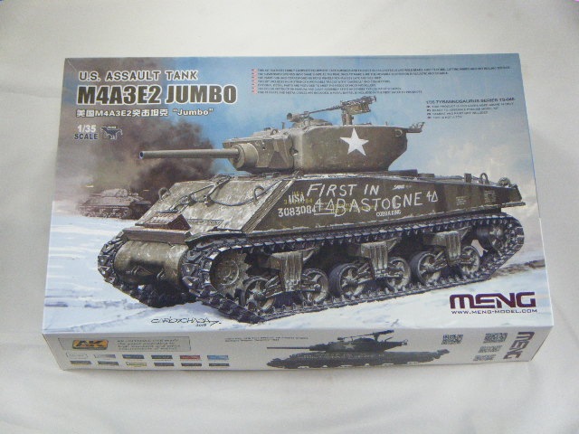 M4A3E2�����ܡ��ʥ���ǥ�ˡ�TS-045
