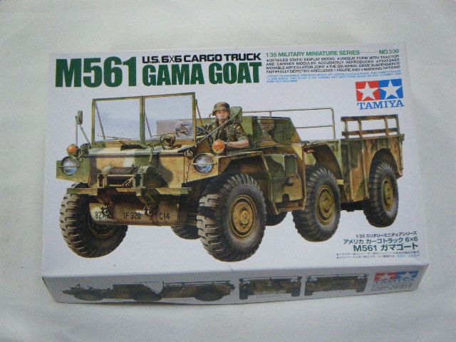 M561���ޥ����ȡ��ʥ��ߥ�ˡ�MM330