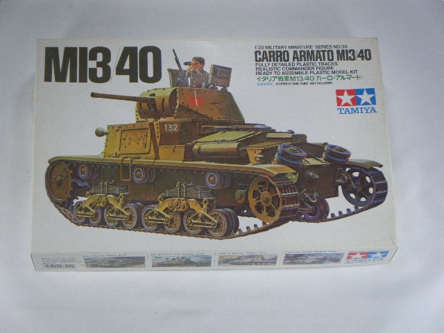 M13/40���ʥ��ߥ�ˡ�MM34