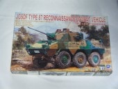 87���廡�ٲ��֡��ʥԥåȥ����ɡˡ�G-03