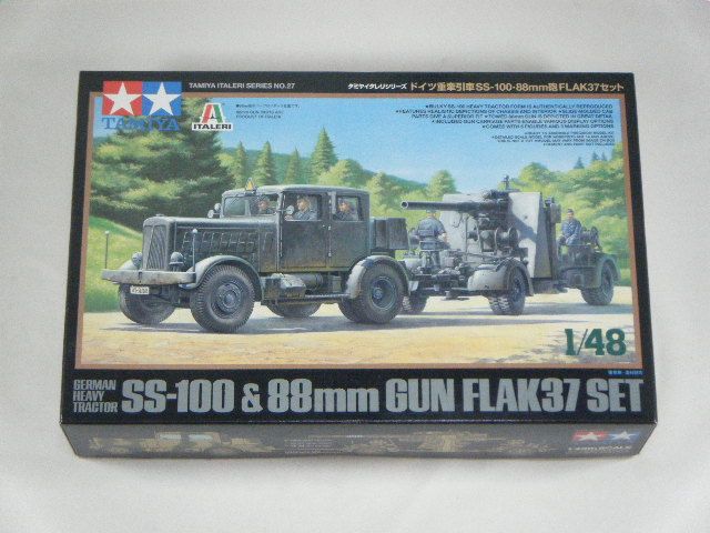88mmFLAK37/SS100���ʥ��ߥ�ˡ�37027