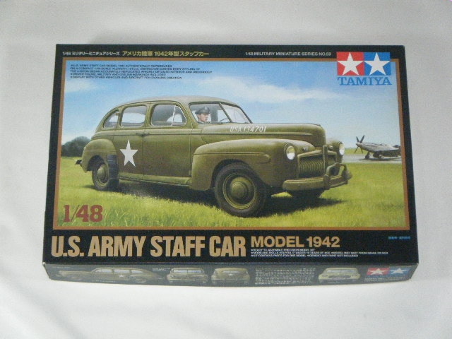 アメリカ陸軍 1942年型スタッフカー （タミヤ） MM59 | 陸戦兵器