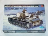KV-1��1942����¤ˤ�㡡�ʥۥӡ��ܥ��ˡ�84813