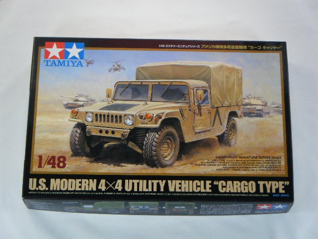 アメリカ現用多用途装輪車 （タミヤ） カーゴキャリヤー MM63