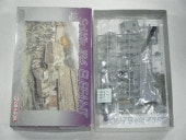 ����ե���ȡ��ʥɥ饴��ˡ�7201