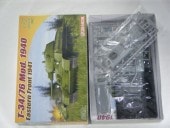 T-34/76��1940���ʥɥ饴��ˡ�7258