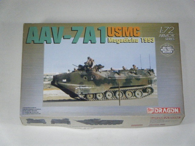 AAV-7A1ʥɥ饴ˡ7221᥿