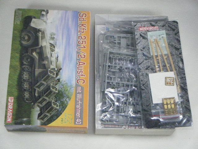 Sdkfz251/2C.40�������åȡ��ʥɥ饴��ˡ�7306