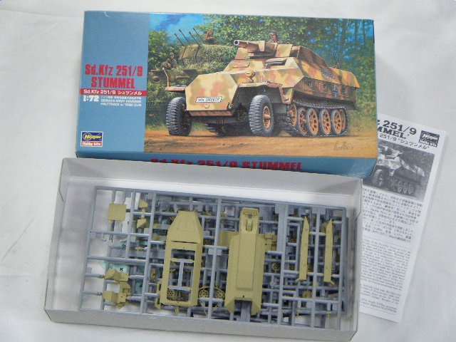 Sdkfz251/9������ĥ��롡�ʥϥ�����ˡ�MT46/�ѡ��������Ѥ�