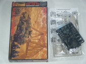 Sdkfz233������ĥ��롡�ʥ����ǥ�ˡ�706