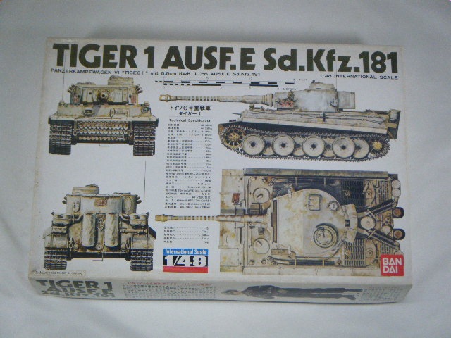 タイガー1 （バンダイ） No1 | 陸戦兵器プラモデル,1/48 AFV | 中古