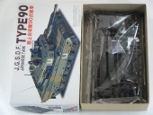 90�����/72��-1���ʥե��ߡˡ�SWA-9