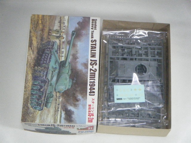 JS-2m��1944���ʥե��ߡˡ�SWA-31