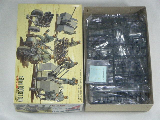 �͡��٥�٥�ե���,20mm��͵���ˤ�������ʥե��ߡˡ�SWA-20