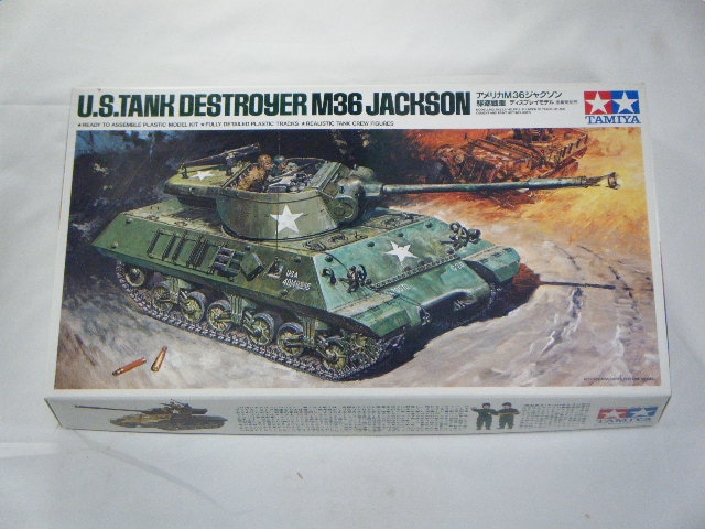 M36���㥯���󡡡ʥ��ߥ�ˡ�89553