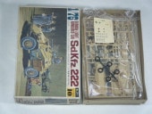 Sdkfz222���ʥե��ߡˡ�WA10-200