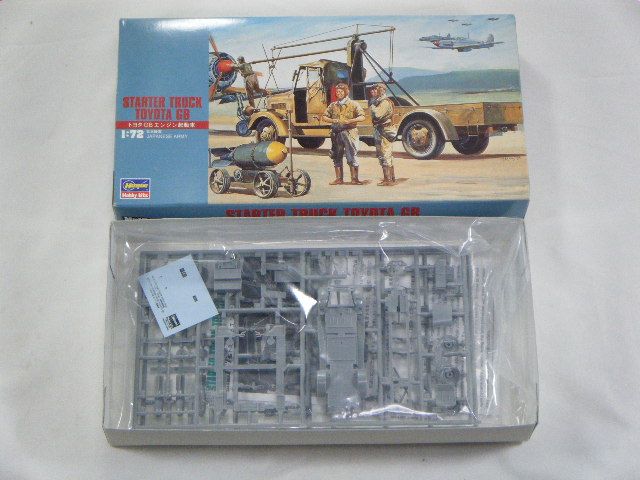 ȥ西GB󥸥ư֡ʥϥˡMT17