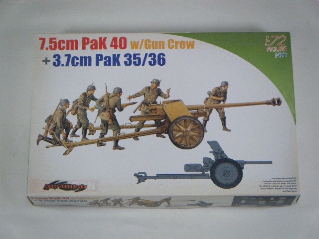 7.5cmPAK40+3.7cmPAK35/36���ʥɥ饴��ˡ�7374