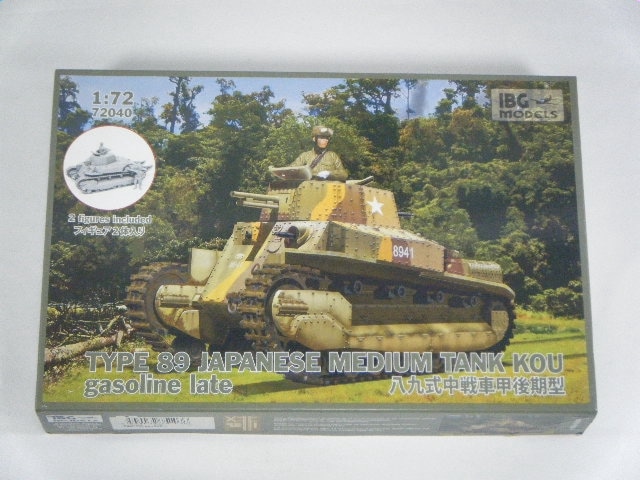 Ȭ�弰�����/�������IBG�ˡ�72040