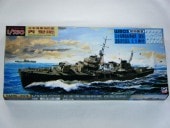 ʺ�����ɴϡ��ʥԥåȥ����ɡˡ�WB03��1/350