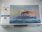 ���ޡ��ʥϥ�����ˡ�40021�����ǡ�1/350