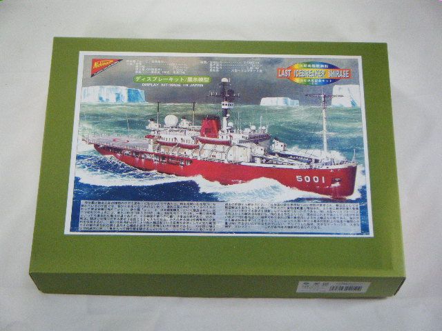 ��˴�¬���դ����ʥ˥���ˡ�1/300