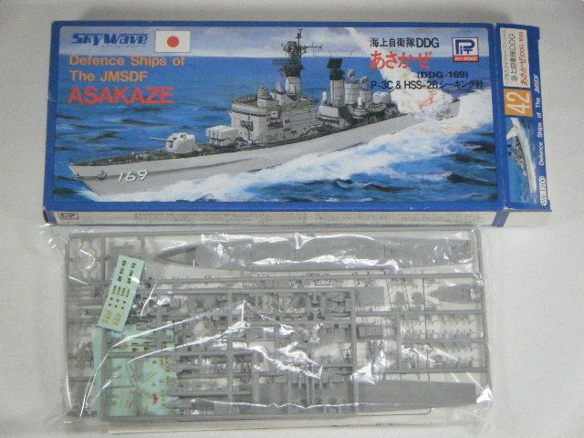 DDG169.�����������ʥԥåȥ����ɡˡ�42