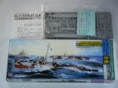 �Хå��쥤��DE���ʥԥåȥ����ɡˡ�W8/2�����ꡡ1/700