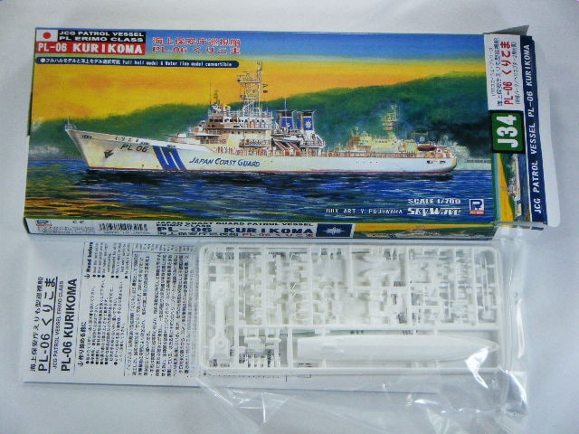 ��������ꤳ�ޡ��ʥԥåȥ����ɡˡ�J34��1/700