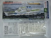 ��������Ĥޡ��ʥԥåȥ����ɡˡ�J31��1/700