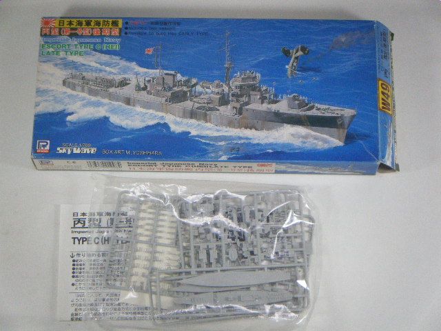 ʺ�����ɴϡ��ʥԥåȥ����ɡˡ�W49