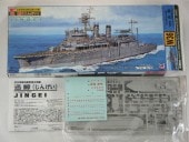 �׷ߡ��ʥԥåȥ����ɡˡ�W36��1/700