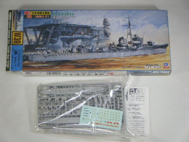 ������.�㡡�ʥԥåȥ����ɡˡ�W39