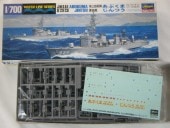 ���֤���/����Ĥ����ʥϥ�����ˡ�013��1/700