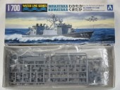 �狼����/���ޤ�����������ˡ�017��1/700