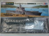 ���⤭�����ʥ��ߥ�ˡ�006��1/700