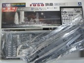 �޷���1942��������ˡ����å����ա�1/700