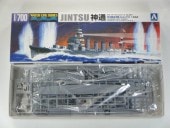 ���̡�1942��������ˡ�351��1/700