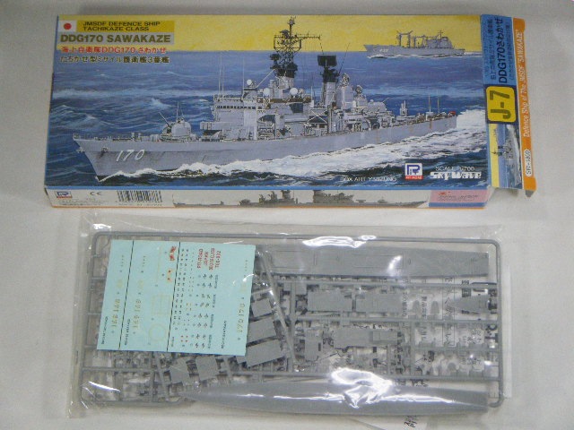 DDG170.���狼�����ʥԥåȥ����ɡˡ�J-7