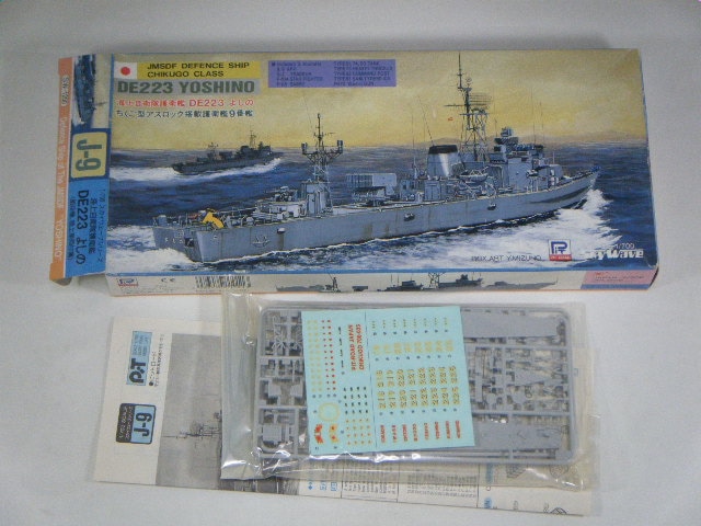 褷/DE223ʥԥåȥɡˡJ-9