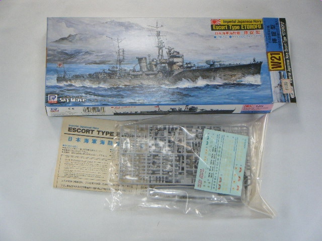 ��ª�����ɴϡ��ʥԥåȥ����ɡˡ�W21/2�����ꡡ1/700