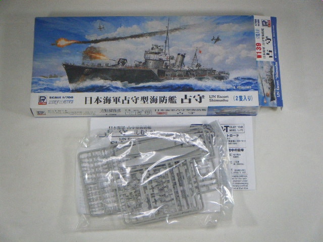 ��鷿���ɴϡ��ʥԥåȥ����ɡˡ�W-139/2������