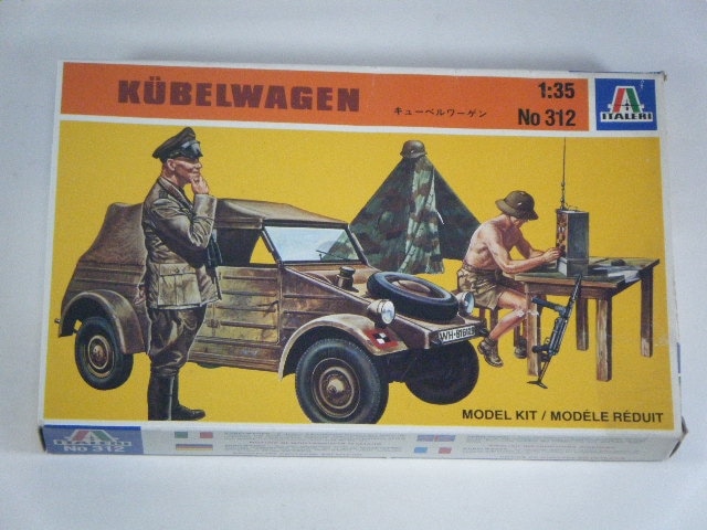 ���塼�٥�����/��������ʡ��ʥ������ˡ�No312