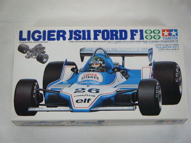 �ꥸ��JS11�ե����ɡ��ʥ��ߥ�ˡ�No12