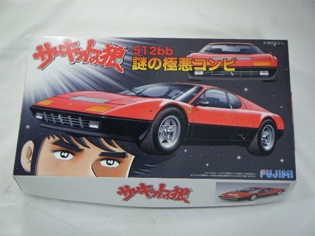 512bb��ζ˰�����ӡ��ʥե��ߡˡ��������åȤ�ϵ11��1/24
