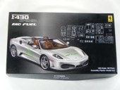 �ե��顼��F430���ѥ��������ʥե��ߡˡ�RS-75/�Х����ե奨�롡1/24