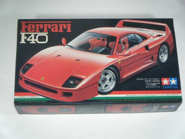 タミヤ 1/10 RC フェラーリF40 新品未使用 ( 訳アリ ) フェラーリF40 (タミヤ) No77/一部組み立て済み | ジャンク品