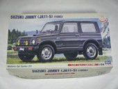 ����ˡ�/JA11-5.1995���ʥϥ�����ˡ�HC-22