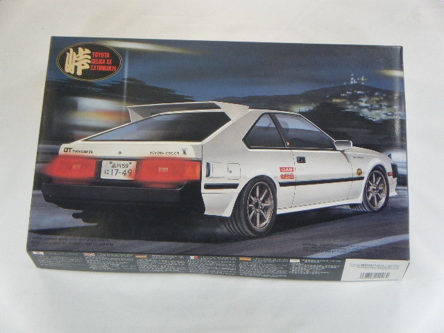 セリカXX 2.0ツインカム24 （フジミ） 峠6 1/24 | 自動車プラモデル,1