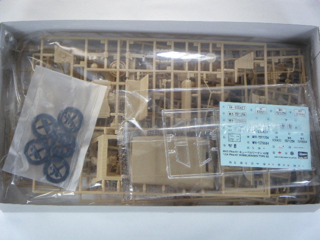 キューベルワーゲン （ハセガワ） MV3 1/24 | 自動車プラモデル,1/24-1